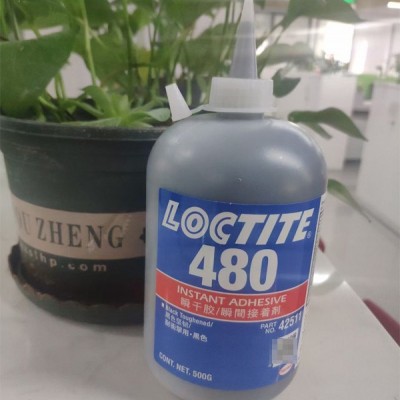 LOCTITE42511瞬干膠-重慶瞬干膠-華貿達科技