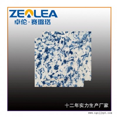 PVC塑膠板材-賽璐珞丨批發定制-PVC塑膠板材品牌