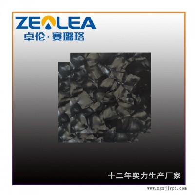 賽璐珞樹脂片哪家有-麗水賽璐珞樹脂片-賽璐珞丨批發(fā)定制