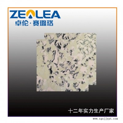 PVC塑膠板材批發(fā)價格-PVC塑膠板材-賽璐珞丨質量可靠
