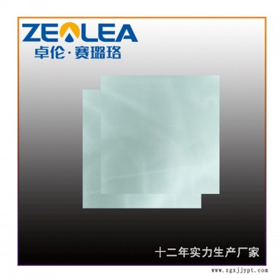 片材裝飾材料品牌-片材裝飾材料-賽璐珞丨質量可靠(查看)