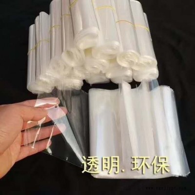 珠海印刷復合袋-隆高包裝值得推薦-珠海印刷復合袋定制