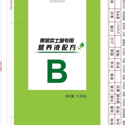 晉城編織袋價格-邯鄲諾雷包裝生產-編織袋價格表