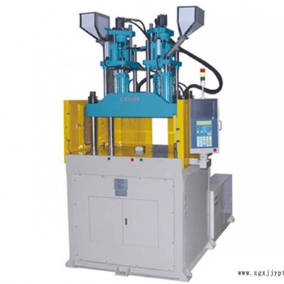 東莞百贊機(jī)械(圖)-雙色注塑成型機(jī)價(jià)格-雙色注塑成型機(jī)