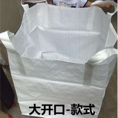 三門(mén)峽噸包-博強(qiáng)噸包廠-噸包標(biāo)準(zhǔn)