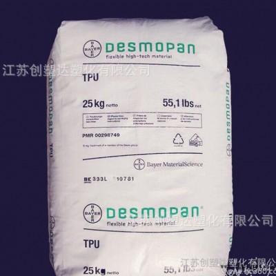 TPU/科思創(德國拜耳)/385SX 耐低溫 高韌性 硬度