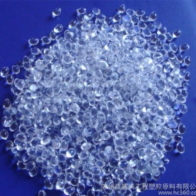 **代理，現(xiàn)貨TPU/德國(guó)拜耳/95A