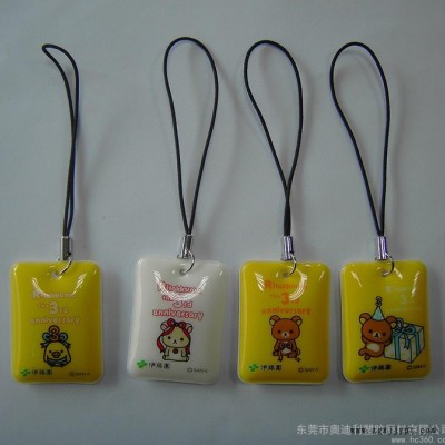 供應(yīng)奧迪利jk1149TPU手機(jī)檫料