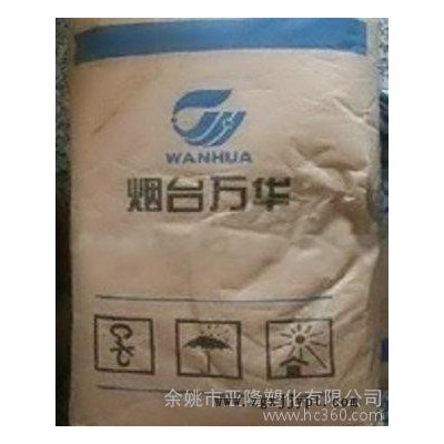 TPU/煙臺萬華/WHT-8185 熱穩定性,耐低溫 塑膠