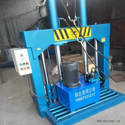 PPR塑料機頭料裁料機 廢pp圓形壓圈垃圾桶裁剪機 全自動液壓鍘刀