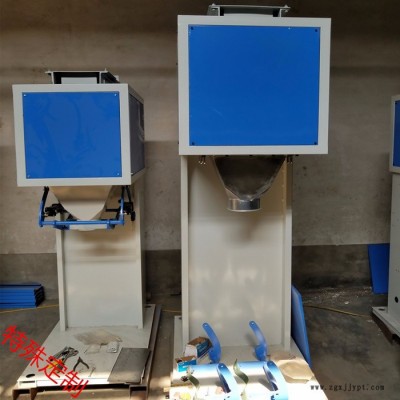 創興生產BZJ-2010 大包面粉電子稱重包裝機 小型PP顆粒定量灌裝機 粉料打包機