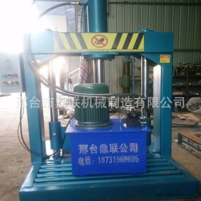 定制200升塑業大藍桶龍門鍘斷機 PP塑料卷膜鍘刀機 漁網料裁剪機 現貨供應