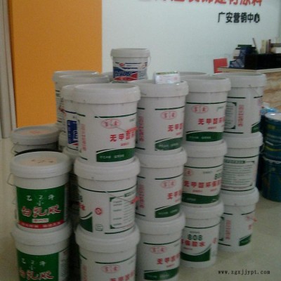 富博隆 白乳膠 乳膠漆  內(nèi)外墻膩?zhàn)臃?/></a>
<div><a href=