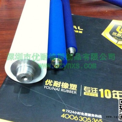 傳動滾筒包膠  聚氨酯梅花墊    優力膠材質 聚氨酯橡膠