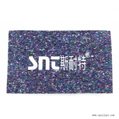 斯耐特SNT 界面型聚氨酯橡膠隔音墊 隔音減振墊 綠色建筑 酒店住宅環保隔聲墊減震墊 綠色建材