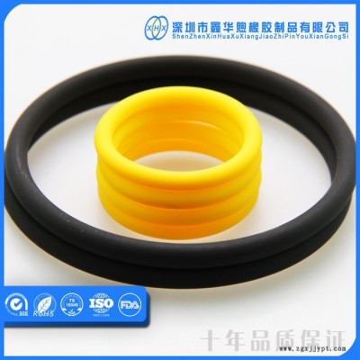鑫華煦氫化丁晴膠密封圈 產品