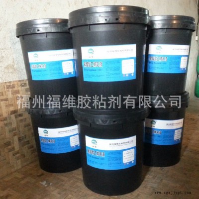 三華牌白乳膠** **膠水，三華牌白乳膠，F(xiàn)V-05型