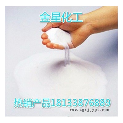 廠(chǎng)家銷(xiāo)售可再分散性乳膠粉 保溫抹面抗裂砂漿膠粉 膠粉添加劑 建筑乳膠粉