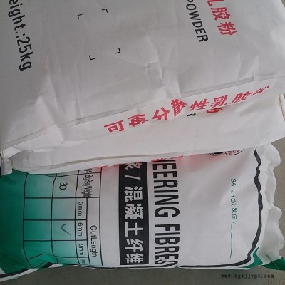 銷(xiāo)售可再分散性乳膠粉 膩?zhàn)觾?nèi)墻膩?zhàn)?乳膠粉 可再分散性乳膠粉