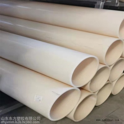 山東供貨 ABS管材φ110*5.5mm 抗酸堿 污水處理ABS曝氣管 ABS排水管 規格齊全可定制