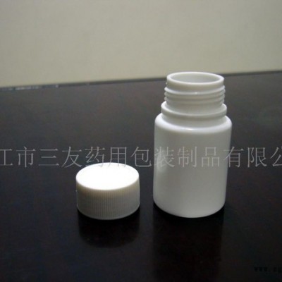 塑料瓶、藥用塑料瓶20ML