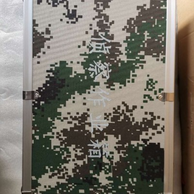 志勵DHS-20A  儀器箱   偵查工具箱 偵察作業箱 指揮作業箱