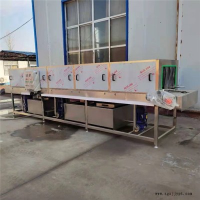 景翔牌 大型塑料箱清洗機 餐具收回箱清洗機 刷洗箱子機器