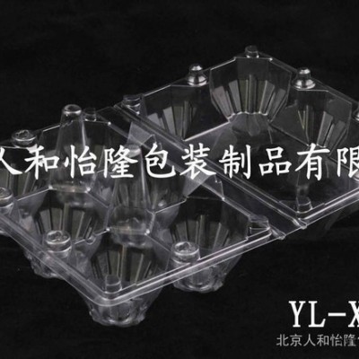 供應(yīng)6枚塑料柴雞蛋、烏雞蛋、土雞蛋盒