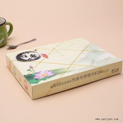 雙12特級(jí)優(yōu)惠天地餐盒，塑料盒鑫泰定制