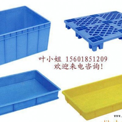 耐勞帶蓋塑料箱 帶蓋封閉式塑料箱工具箱 可疊周轉箱