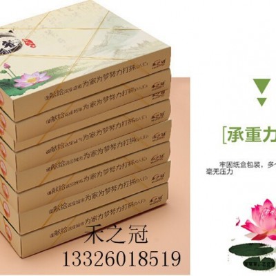 臺(tái)州塑料餐盒批發(fā)，一次性天地餐盒