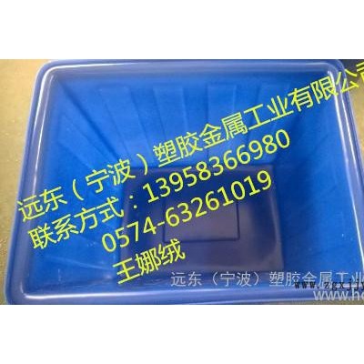 供應食品級塑料箱 周轉箱