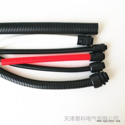 湖北荊門廠家批發(fā)尼龍軟管黑色塑料軟管 雙層雙開(kāi)口尼龍軟管 質(zhì)量保證