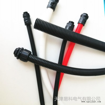 河南洛陽(yáng)廠家批發(fā)尼龍軟管黑色塑料軟管 汽車機(jī)器線束保護(hù)軟管 批發(fā)直銷