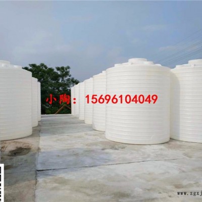 云陽塑料水罐，10噸塑膠儲存罐，批發10噸塑料罐