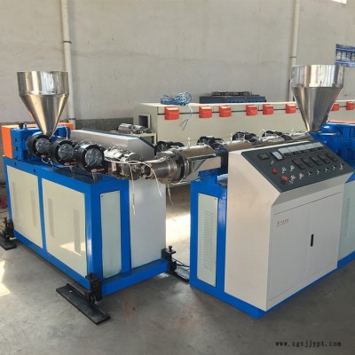 偉源 塑料擠出機 再生塑料擠出機 再生塑料顆粒擠出生產線 塑料擠出設備 硬質塑料管擠出機 塑料軟管擠出機 塑料顆粒機