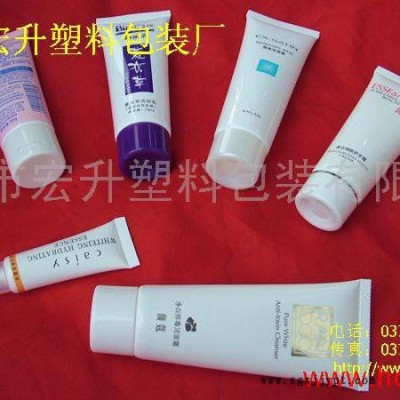 供應河南鄭州化妝品塑料軟管廠家生100毫升塑料軟管包裝宏升塑業包裝廠家