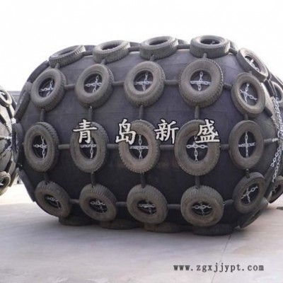 天然橡膠船用充氣護(hù)舷 誠(chéng)信新盛制造