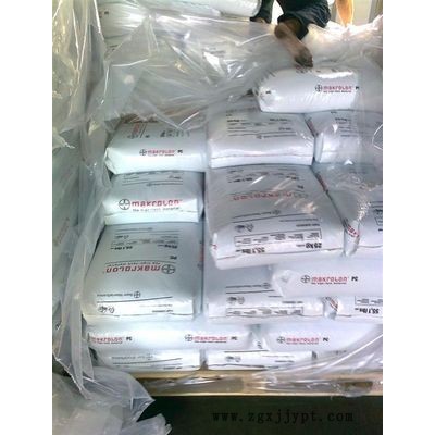 PC無鹵食品級(jí)德國(guó)拜耳APEC 1803環(huán)保工程塑料PC