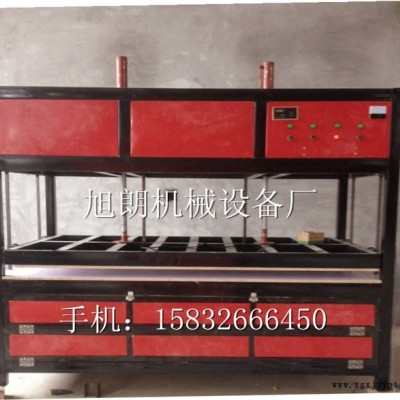 【旭朗】 液壓油缸分區加熱 亞克力吸塑機廠家批發零售單模具吸塑機 廣告吸塑機 廣告雕刻機等