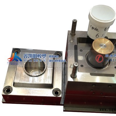 濟寧電器外殼加工廠【濟寧注塑加工廠||量大免費開?！?></a></div>
<a href=