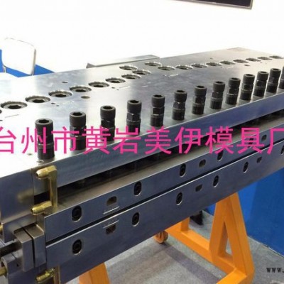 臺州黃巖模具加工定制塑料厚板擠出模具，仿大理石PVC板模具