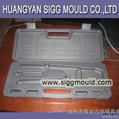 塑料開模,加工開模,設計開模,制造開模,塑料加工開模,模具設計與謉
