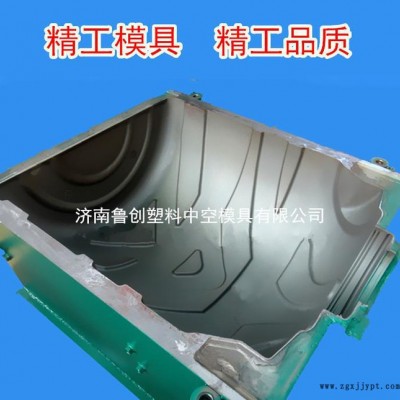 塑料桶模具 注塑模具  中空吹塑模具 塑料模具設(shè)計(jì)開(kāi)模加工