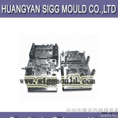 塑料模具,注塑模具,塑料模具 注塑模具設計制造