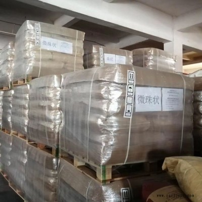 瓦克ELASTOSIL M 4503室溫硫化硅橡膠 縮合固化雙組分硅橡膠模具應用