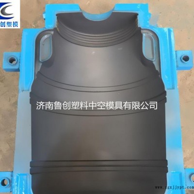 **50公斤塑料方圓桶中空吹塑模具   設(shè)計(jì)開(kāi)模   塑料模具廠家