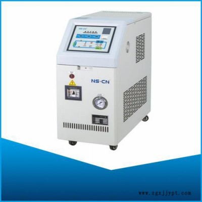 日水供應廠家供應模具溫度控制機 注塑模具溫度加熱控制機 水循環溫度控制設備** 歡迎來電咨詢 水式模溫機塑機輔機