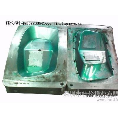 供應精倫模業JL-塑膠外殼模具注塑模具，精密模具，塑膠外殼模具