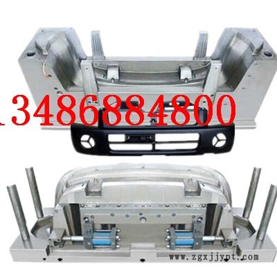 供應吉利熊貓汽車后保險杠模具 汽車件塑料模具 黃巖注塑模具